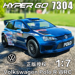 美嘉欣 7304 漂移拉力车平跑1/7无刷仿真RC车模高速越野遥控车RTR