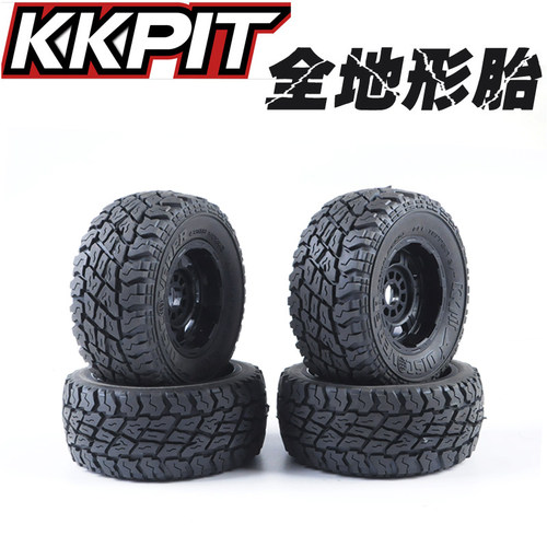 发现者KKPIT1/8短卡全地形胎