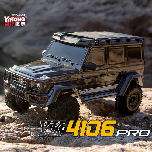 易控模型车越野攀爬YK4106PRO
