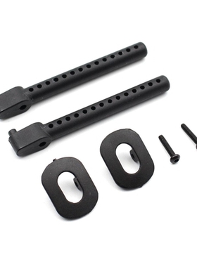 SNRC 121022 配件 1/10 后车壳柱60mm