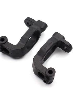 SNRC 121044 配件 1/10 C座——左右4°组