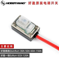 Водонепроницаемость типа B (3 линии)