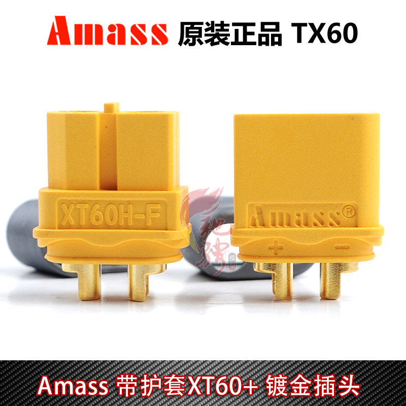 외장 XT60 커넥터가 있는 AMASS XT60+ 플러그 XT60 업그레이드된 금도금 플러그