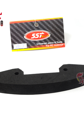 赛速SST电动四驱遥控模型车1 9拉力车配件前防撞海绵09507