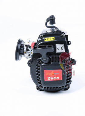 Rovan baja 26CC 2T 汽油引擎 2冲发动机
