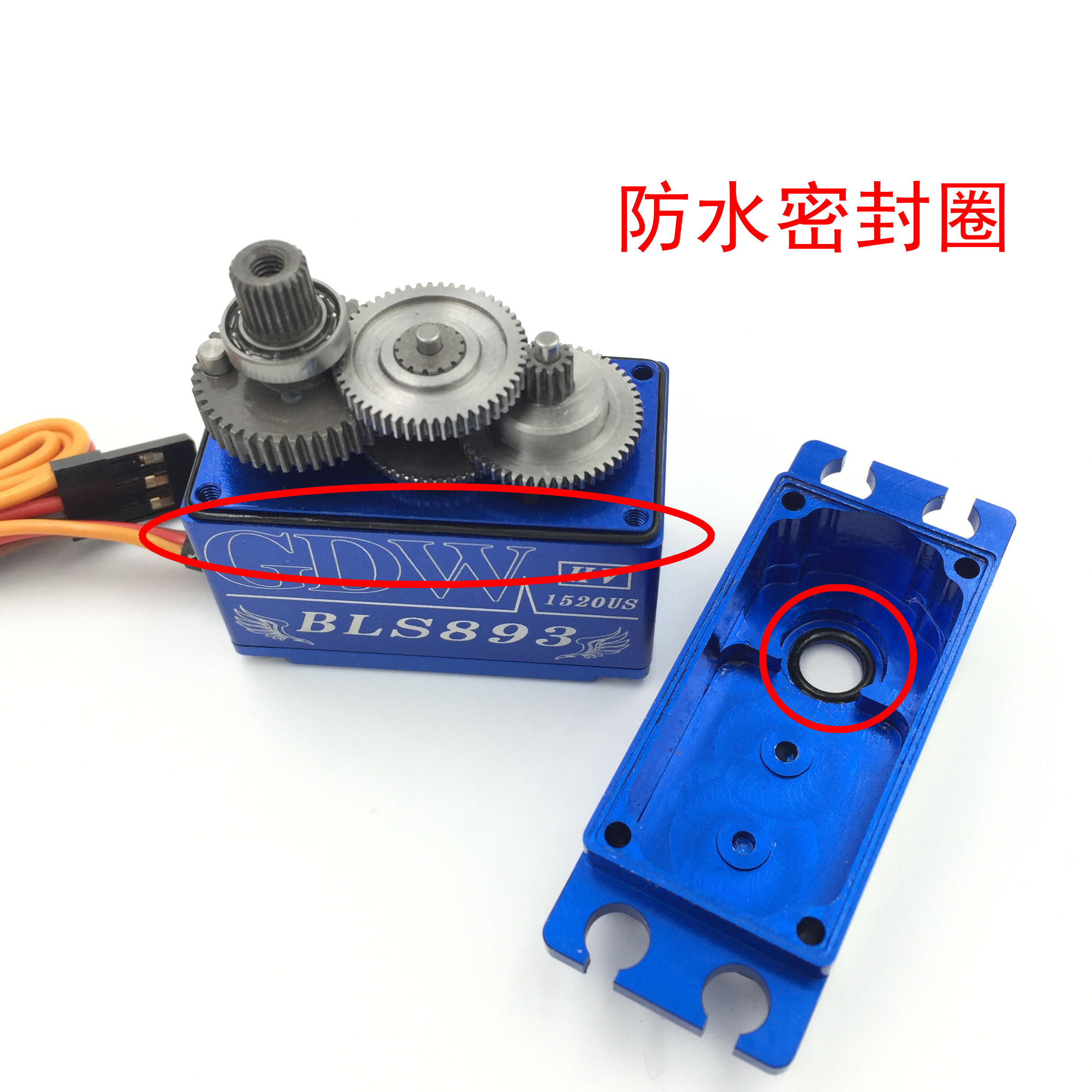 GDW BLS893 브러시리스 표준 서보 38KG 등산 차량|대형 자전거|로봇 서보 고전압