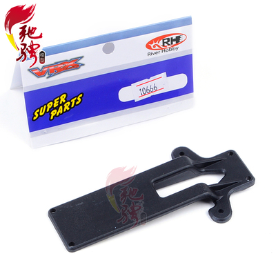 瑞之浩配件 VRX后直桥沙漠卡短卡 原厂配件 二楼板 10666