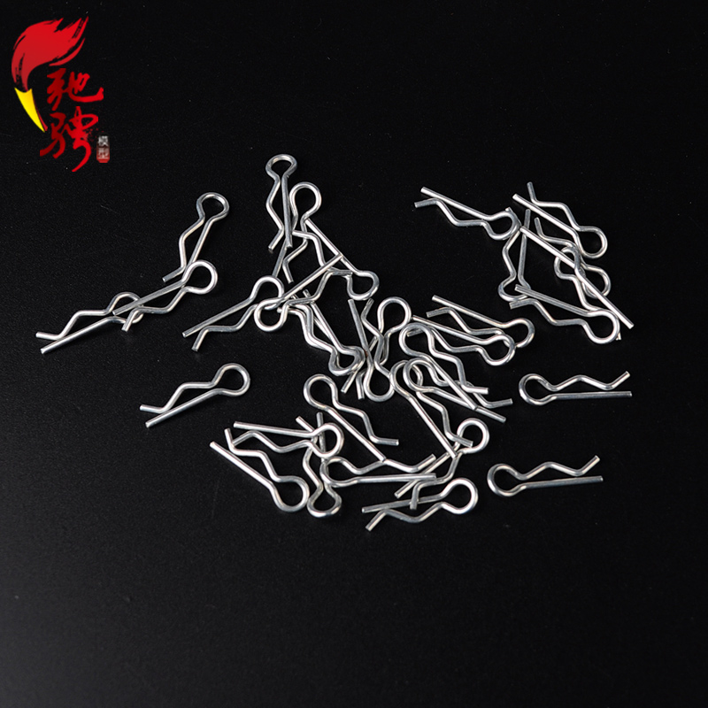 HSP 无限 1:16车模 油/电车配件 86090 R型扣 车壳扣 R扣