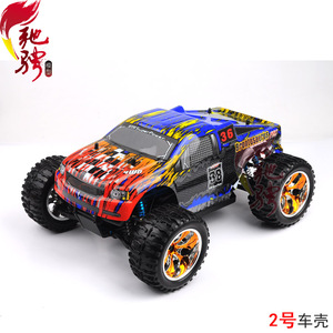 模型车壳 1:10大脚车壳 hsp无限C94111 94188 94108 飞神大脚通用