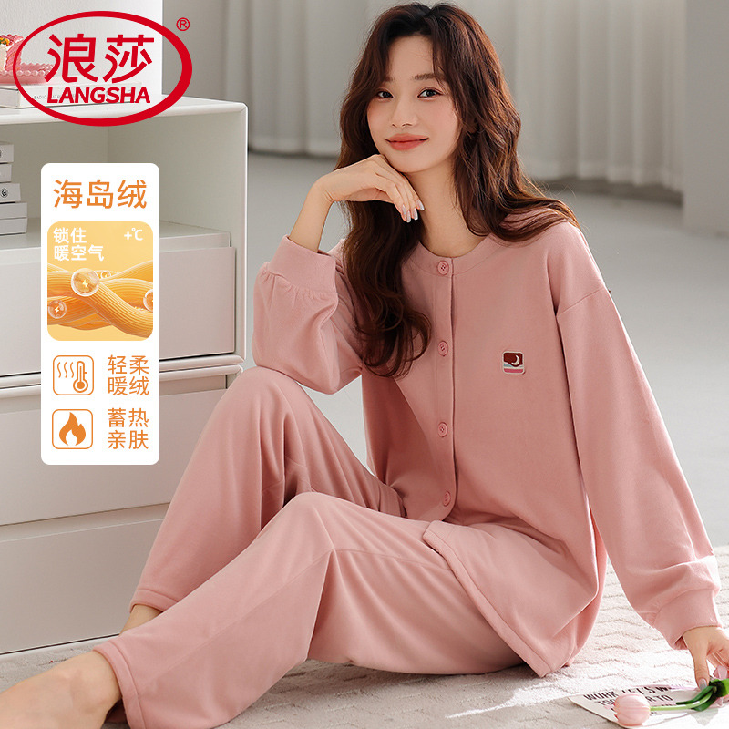 浪莎海岛绒睡衣女加厚保暖套装