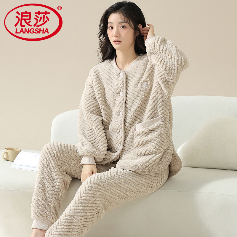 浪莎珊瑚绒睡衣女加厚保暖套装