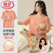 家居服套装 浪莎带胸垫睡衣女士夏季 全棉可外穿大码 七分裤 纯棉短袖