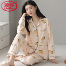 春秋季 全棉家居服可外穿套装 长袖 高级感秋款 纯棉大码 浪莎睡衣女款