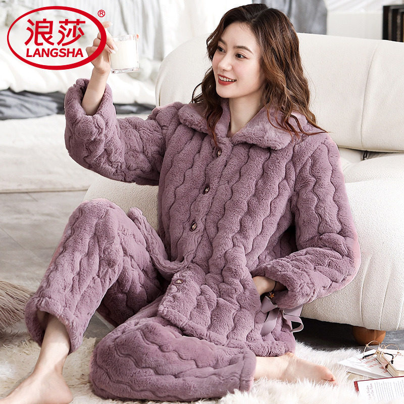 浪莎秋冬季珊瑚绒睡衣女士三层夹棉加绒加厚中老年妈妈家居服套装,女士内衣/男士内衣/家居服,睡衣/家居服套装,淘宝优惠券,粉丝福利购,淘宝优惠卷