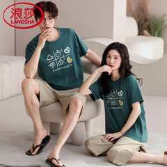 浪莎情侣睡衣夏季纯棉短袖七分裤卡通可爱网红家居服一男一女套装
