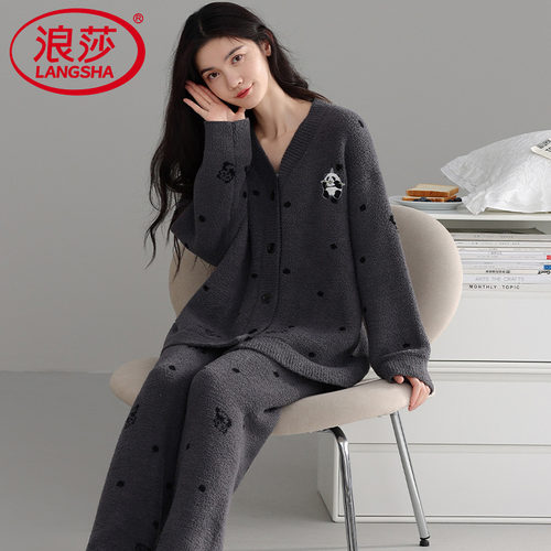 浪莎半边绒睡衣女加厚保暖套装
