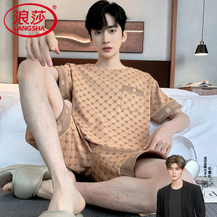 夏季 五分裤 薄款 全棉休闲大码 浪莎纯棉睡衣男款 家居服两件套装 短袖