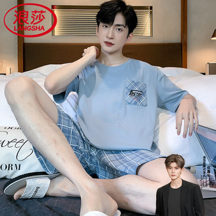 短裤 纯棉短袖 夏天大码 薄款 浪莎睡衣男士 可外穿家居服两件套装 夏季