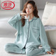 2026年新款 纯棉长袖 大码 浪莎睡衣女士春秋款 秋冬家居服可外穿套装
