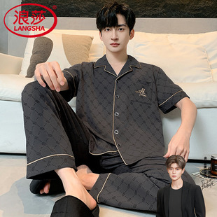 长裤 纯棉短袖 家居服夏天2025新款 薄款 浪莎睡衣男款 全棉套装 夏季
