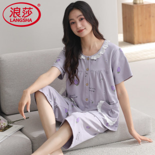 中老年妈妈圆领加大码 浪莎薄款 女士睡衣夏季 纯棉短袖 家居服 七分裤