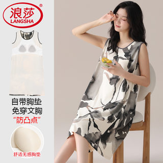 浪莎2025年新款自带胸垫睡裙女夏季纯棉睡衣女款大码背心连衣裙