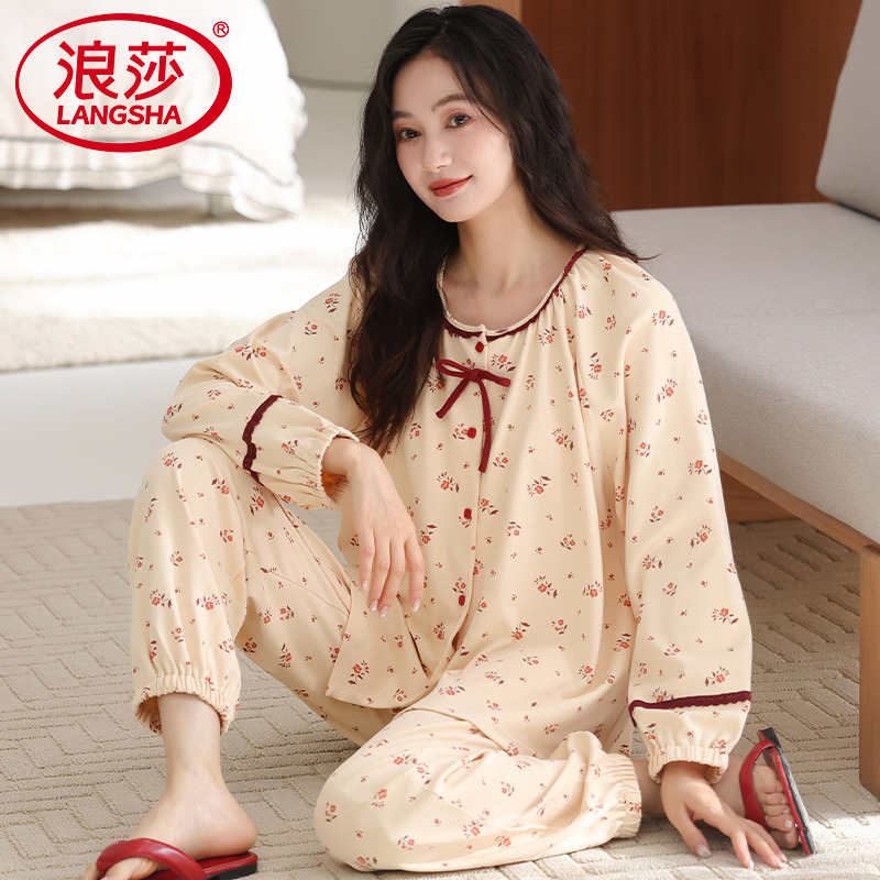 【浪莎】官方正品纯棉长袖睡衣女