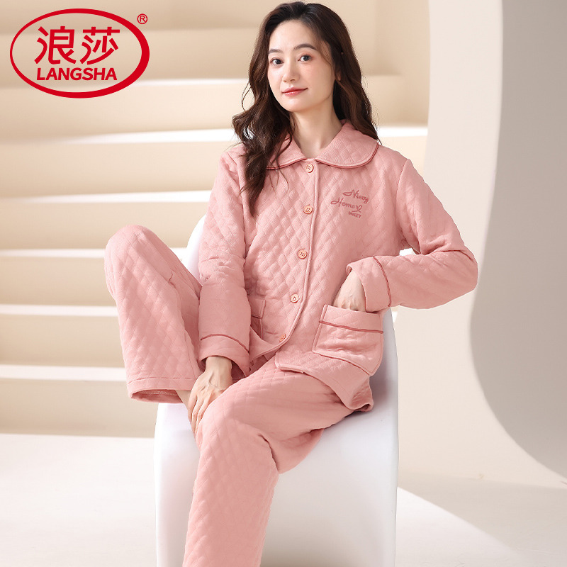 浪莎空气棉睡衣女纯棉保暖套装
