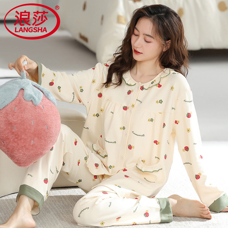 浪莎睡衣女士长袖开衫纯棉春秋季大码宽松休闲可爱全棉家居服套装,女士内衣/男士内衣/家居服,睡衣/家居服套装,淘宝优惠券,粉丝福利购,淘宝优惠卷