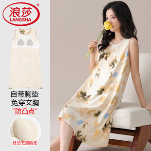 家居服 浪莎带胸垫睡裙女睡衣夏季 薄款 纯棉背心无袖 夏天连衣裙大码