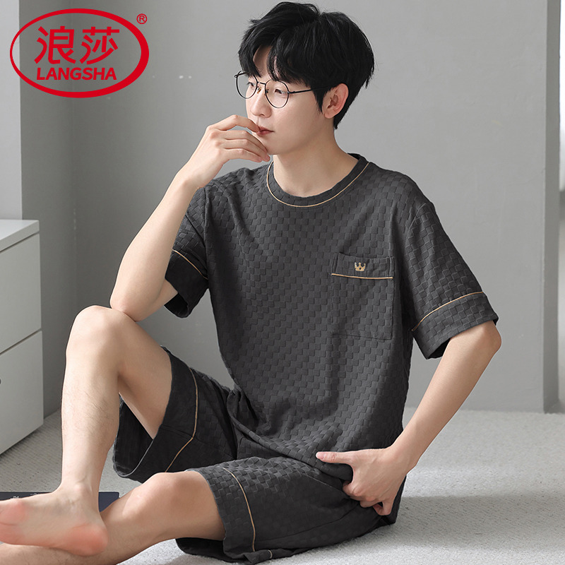 【浪莎】官方正品纯棉短袖睡衣男