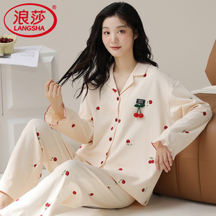 浪莎2026新款睡衣女士春秋纯棉长袖开衫套装可爱甜美宽松家居服