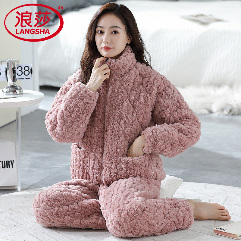 浪莎珊瑚绒夹棉睡衣女保暖套装