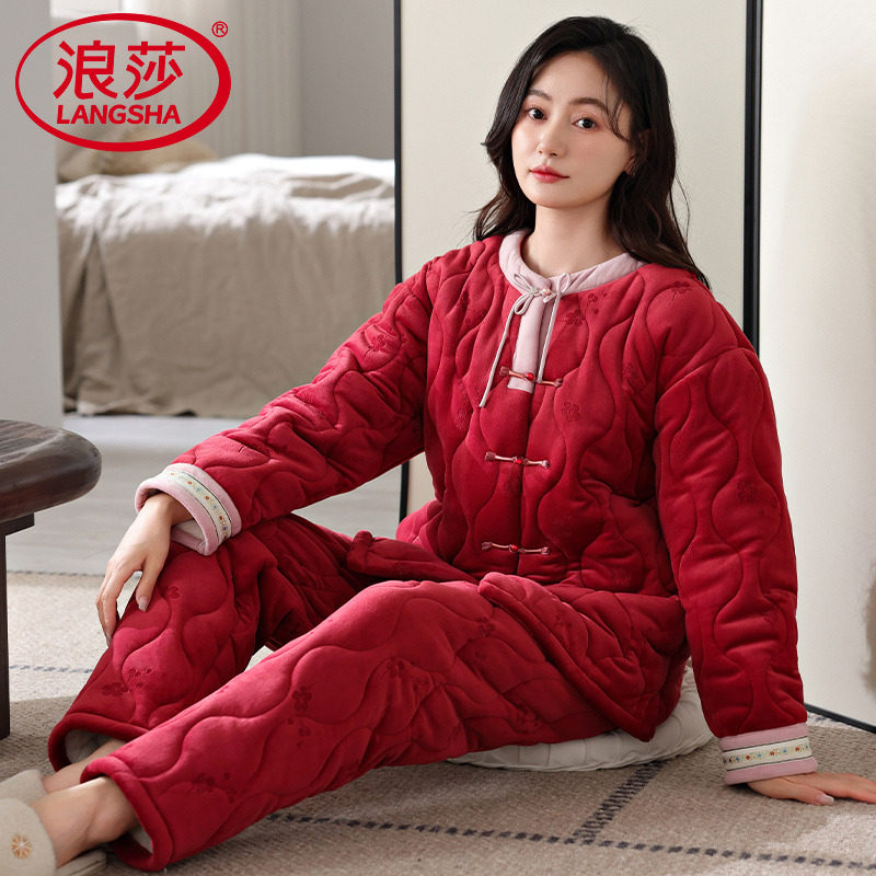 浪莎睡衣女冬季珊瑚绒加绒加厚红色喜庆棉袄新中式三层夹棉家居服,女士内衣/男士内衣/家居服,睡衣/家居服套装,淘宝优惠券,粉丝福利购,淘宝优惠卷