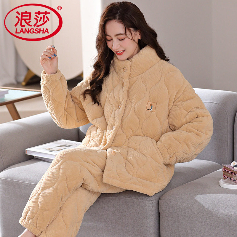 浪莎睡衣女士秋冬季冬款珊瑚绒夹棉袄三层加厚立领加绒家居服套装,女士内衣/男士内衣/家居服,睡衣/家居服套装,淘宝优惠券,粉丝福利购,淘宝优惠卷