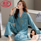睡衣女款 高级感套装 春秋季 家居服秋冬薄款 纯棉长袖 浪莎2026年新款