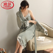 浪莎冰丝绸凉感中长款睡衣女士蕾丝V领吊带睡裙性感两件套家居服