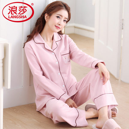 浪莎2025年新款睡衣女秋冬款纯棉大码家居服春秋季薄款可外穿套装