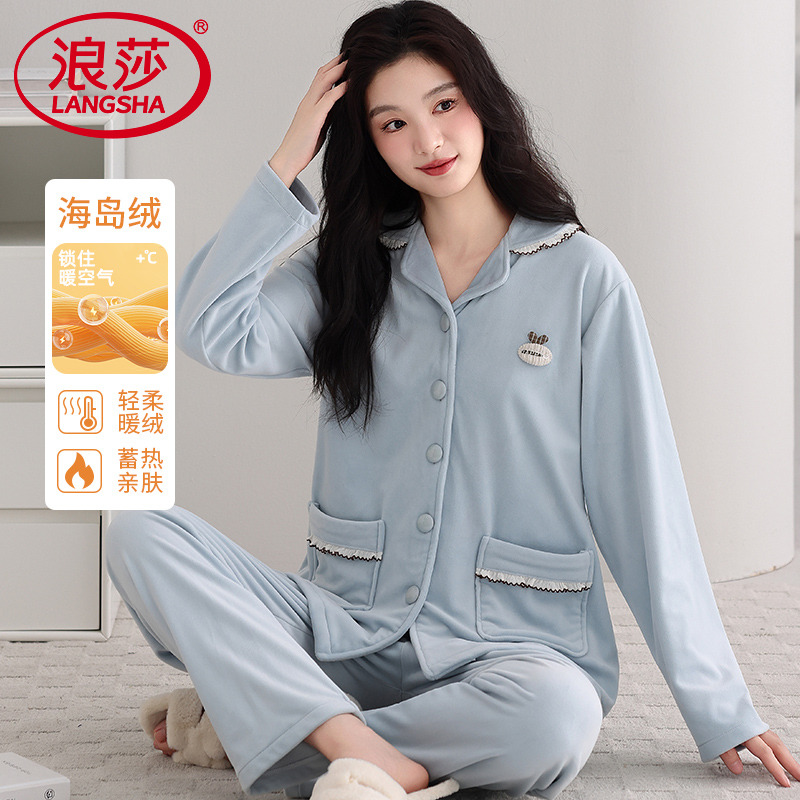 浪莎海岛绒睡衣女加厚保暖套装