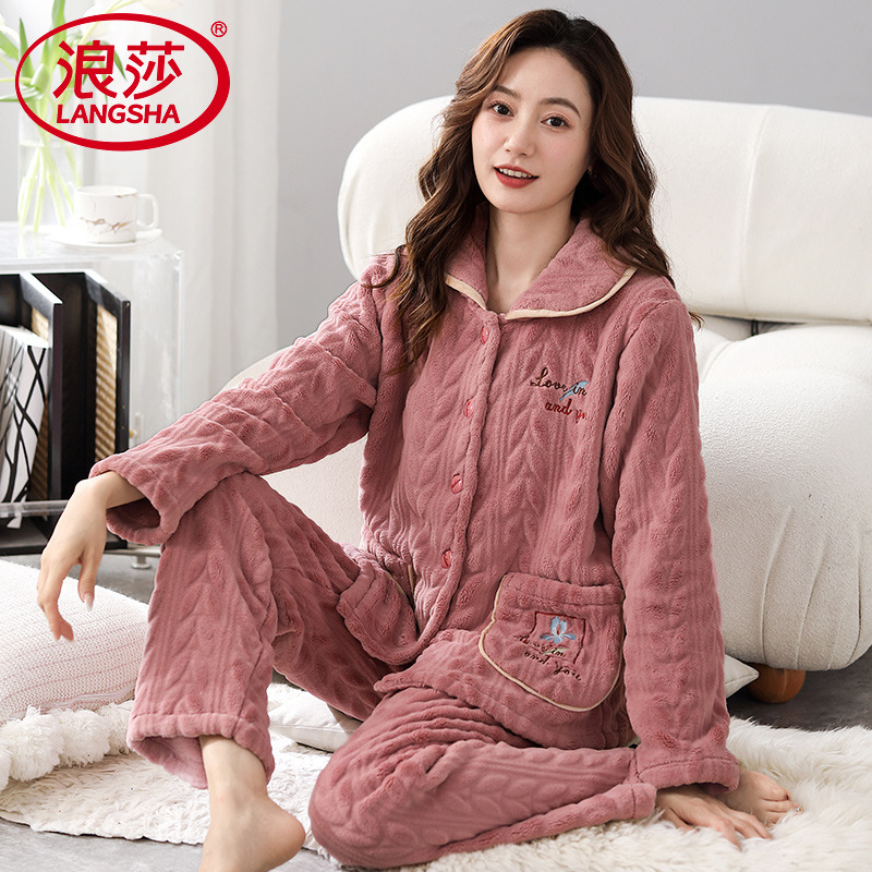 浪莎珊瑚绒睡衣女加厚保暖套装