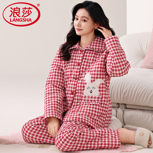 浪莎纯棉三层加厚夹棉睡衣女士冬季 秋冬款 甜美格子棉服家居服套装