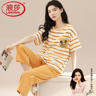 休闲套装 睡衣女士夏天圆领卡通可爱家居服薄款 七分裤 浪莎纯棉短袖