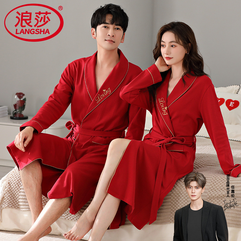 浪莎春秋季情侣大红睡衣男女长袖纯棉浴袍新娘本命年全棉套装睡袍