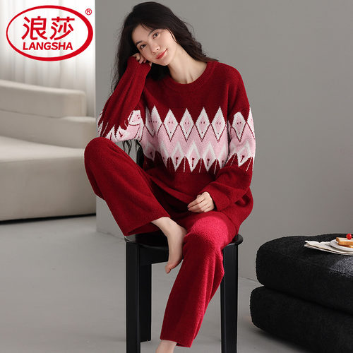 浪莎半边绒睡衣女加厚保暖套装