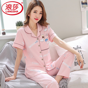 【浪莎】官方正品纯棉短袖睡衣女