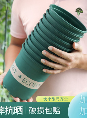 加厚加仑花盆 二代三代塑料矮胖清仓种菜盆阳台 家庭种植室内养花