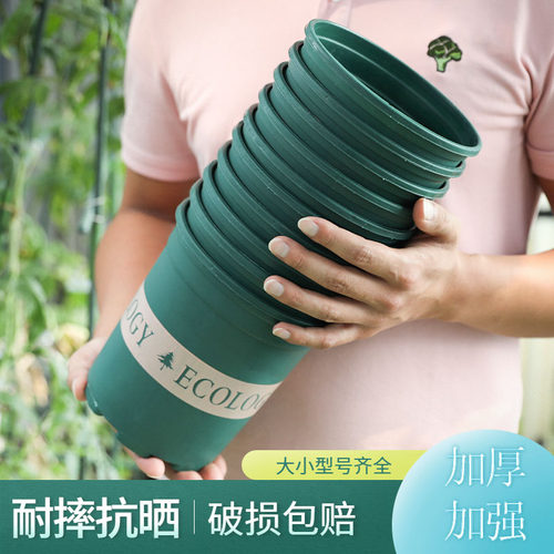 加厚加仑花盆 二代三代塑料矮胖清仓种菜盆阳台 家庭种植室内养花