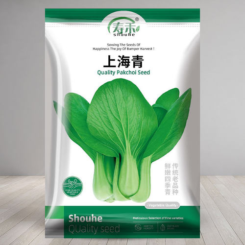 上海青小青菜种子四季油菜
