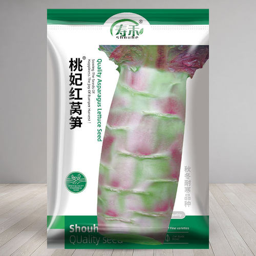 桃妃秋冬季莴笋种子四季