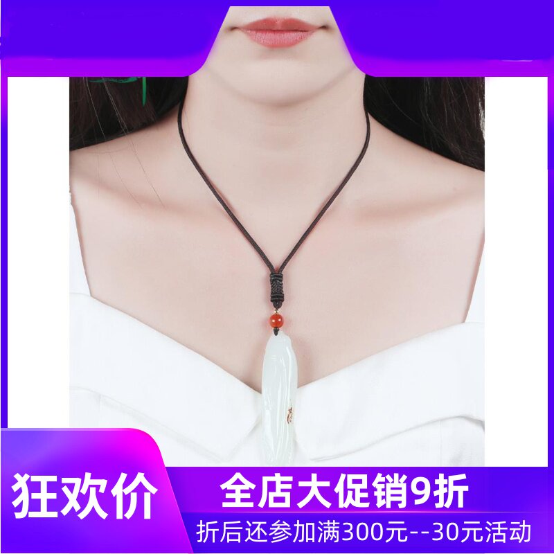 和田玉白玉籽料小鱼吊坠男女款连年有鱼挂件金鱼玉坠含证书yzf